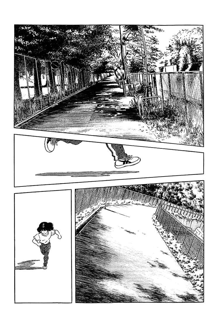 Touch Chapter 185 - Page 4