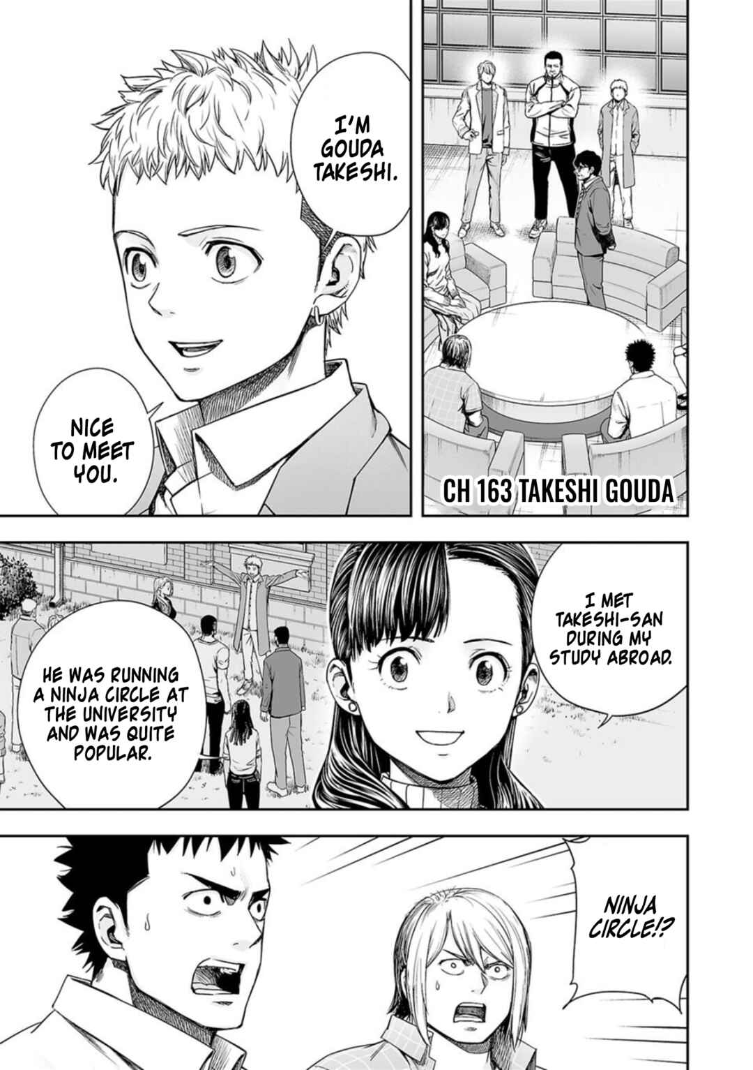 Tsuyoshi - Daremo Katenai, Aitsu ni wa Chapter 163 - Page 1