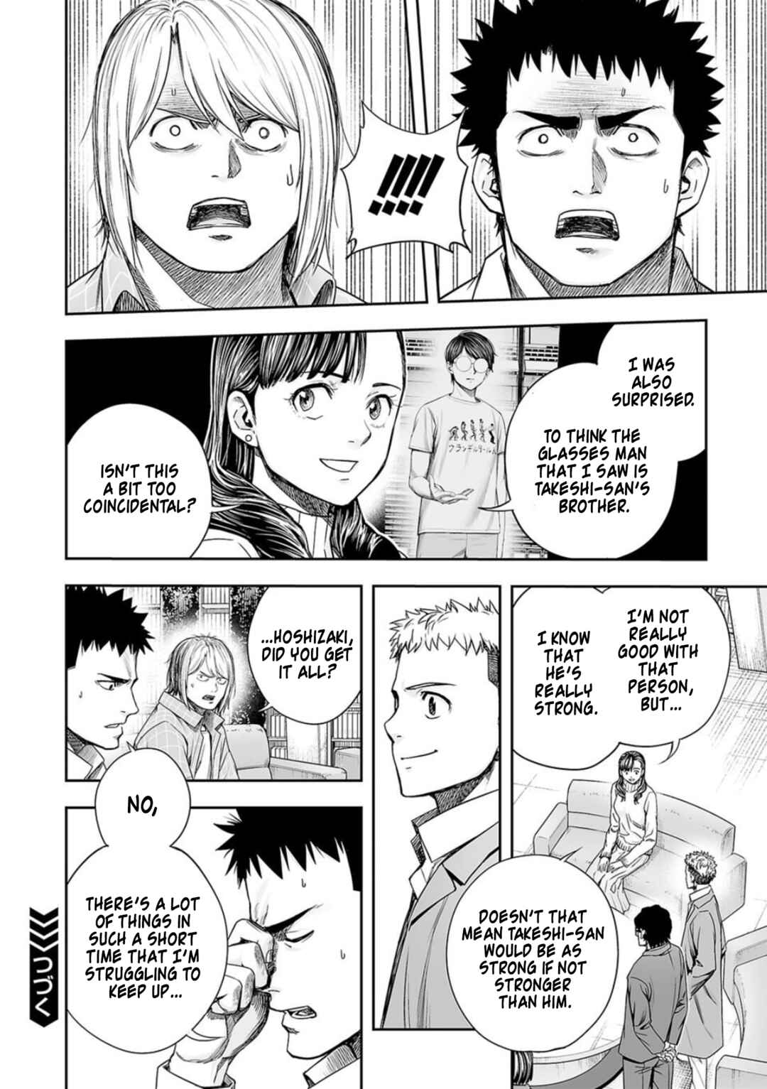 Tsuyoshi - Daremo Katenai, Aitsu ni wa Chapter 163 - Page 12