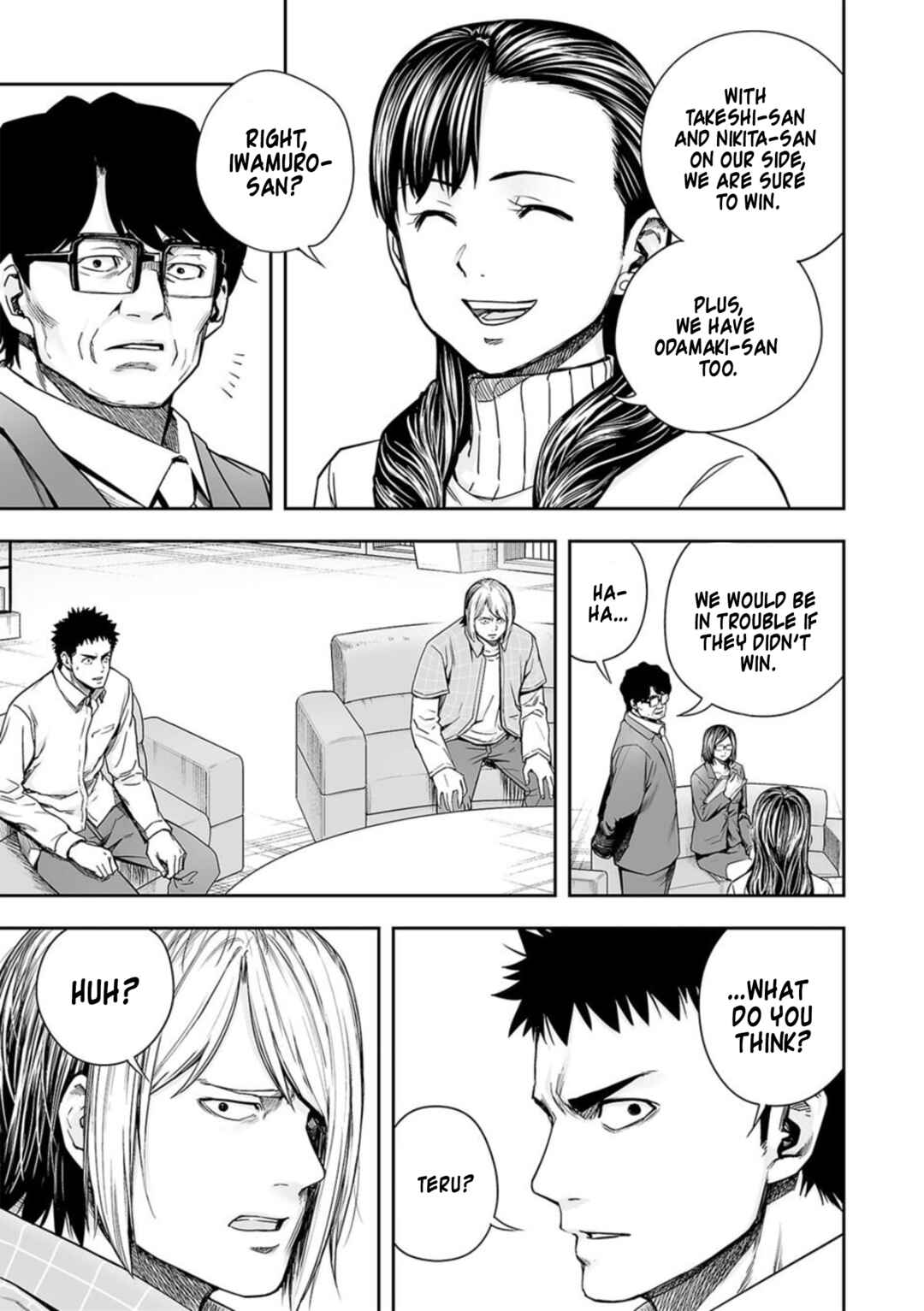 Tsuyoshi - Daremo Katenai, Aitsu ni wa Chapter 163 - Page 3