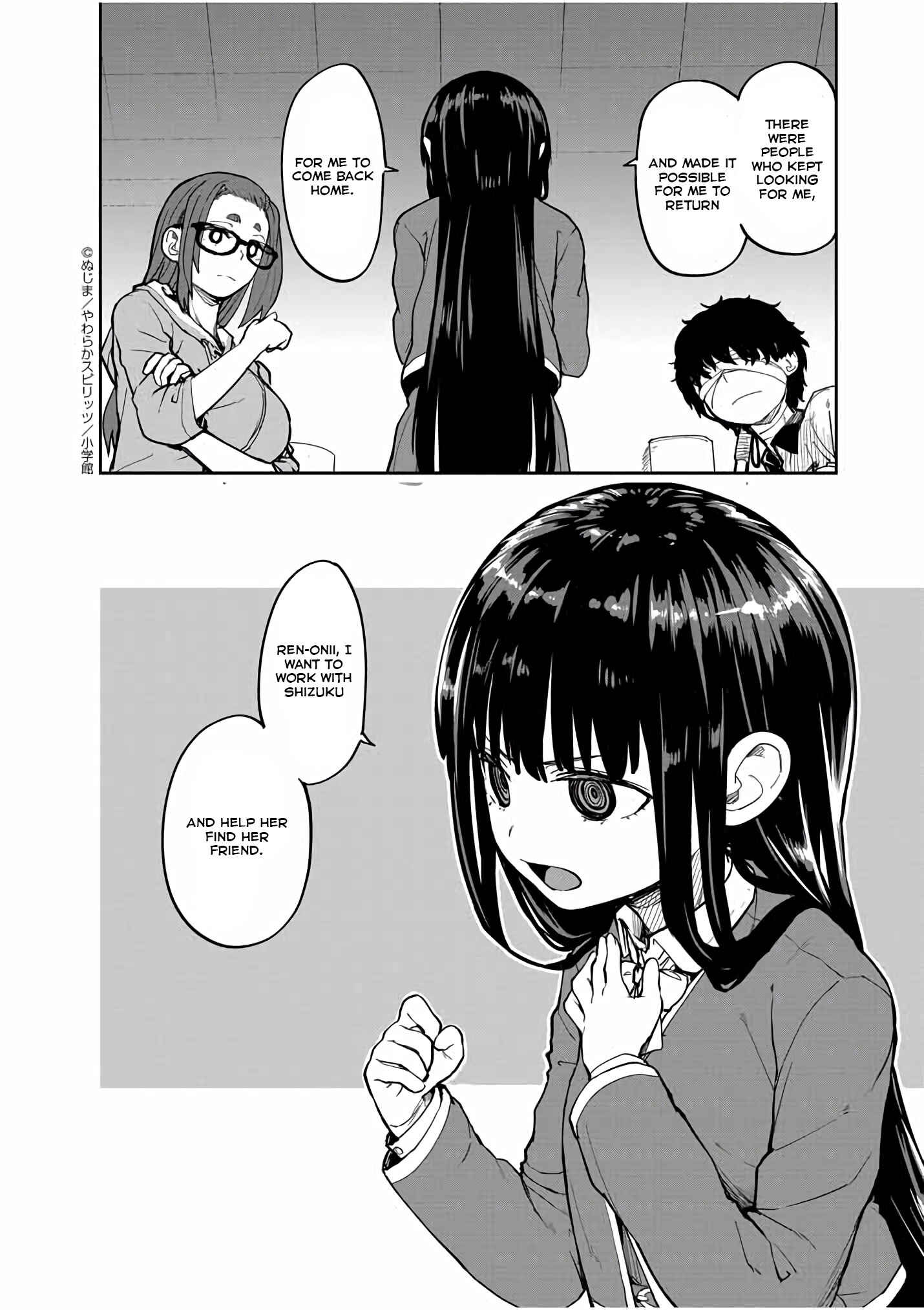 Kaii to Otome to Kamikakushi Chapter 19 - Page 11