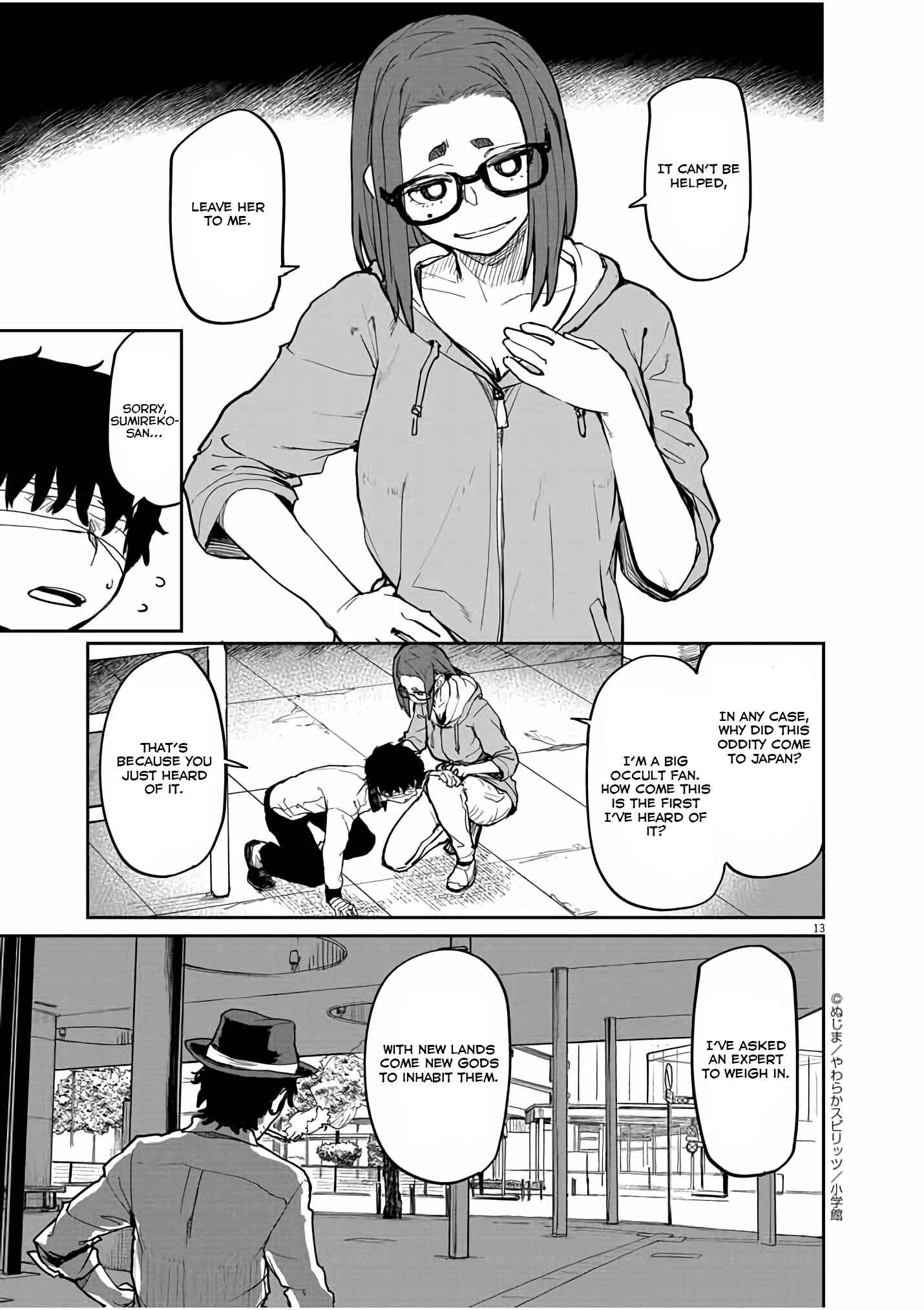 Kaii to Otome to Kamikakushi Chapter 19 - Page 14