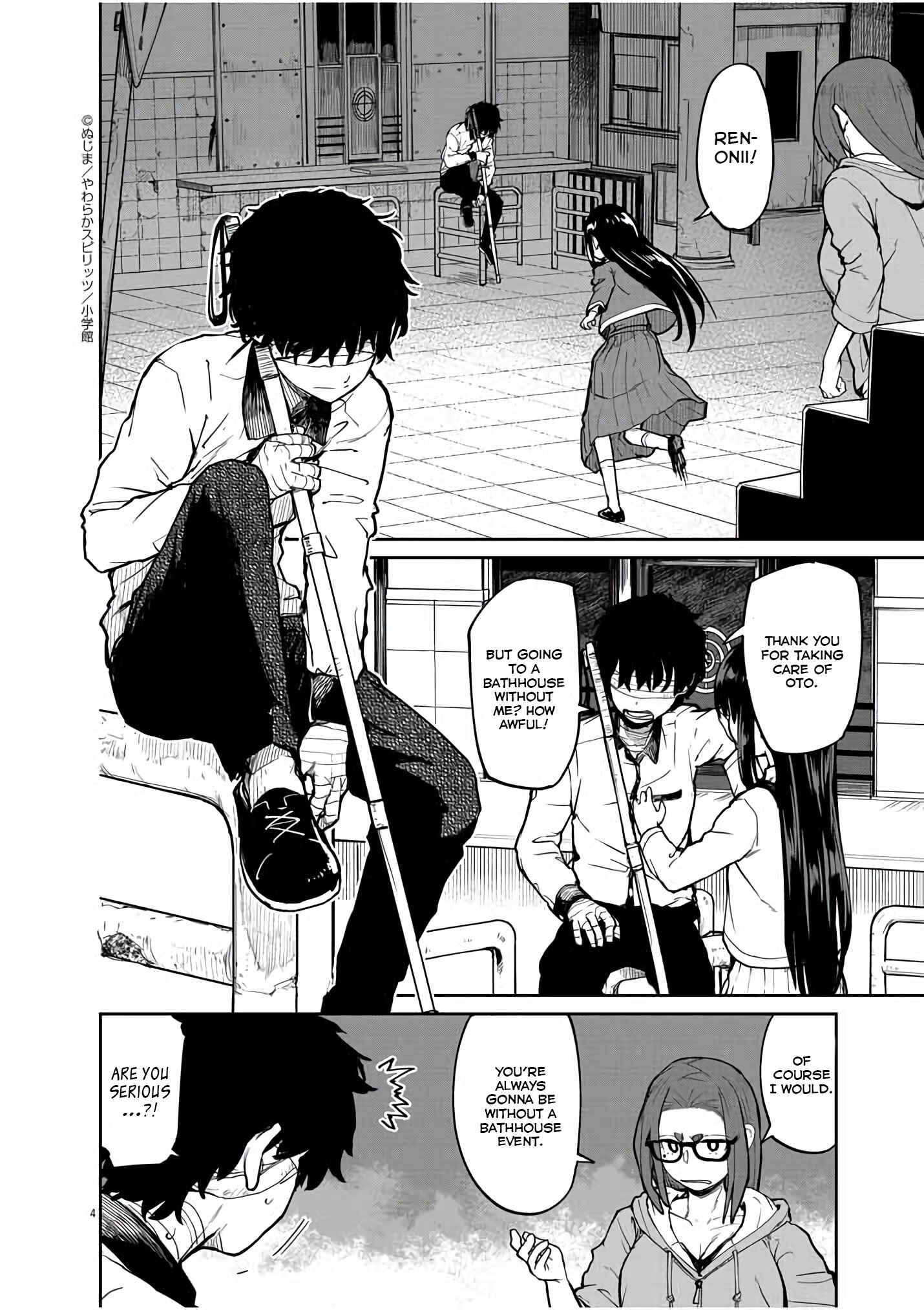 Kaii to Otome to Kamikakushi Chapter 19 - Page 5