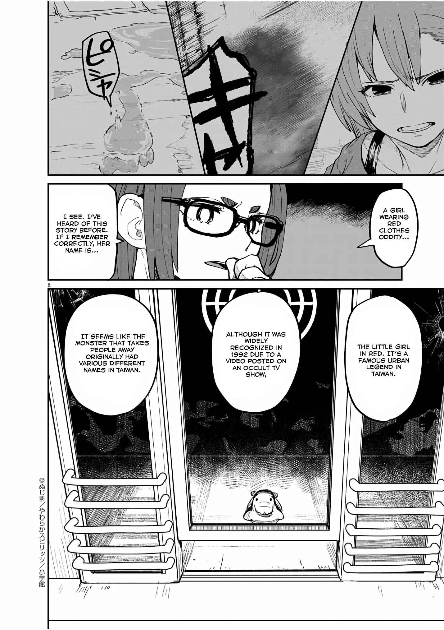 Kaii to Otome to Kamikakushi Chapter 19 - Page 9