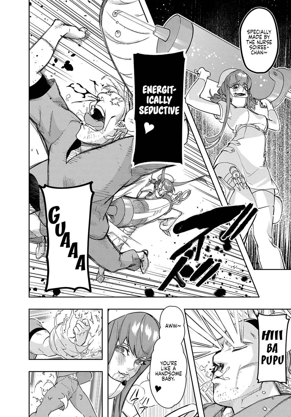 Hametsu no Oukoku Chapter 34.2 - Page 11