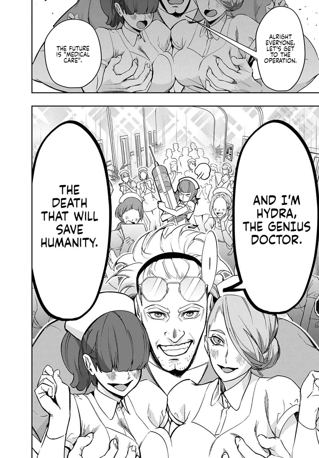 Hametsu no Oukoku Chapter 34.2 - Page 13