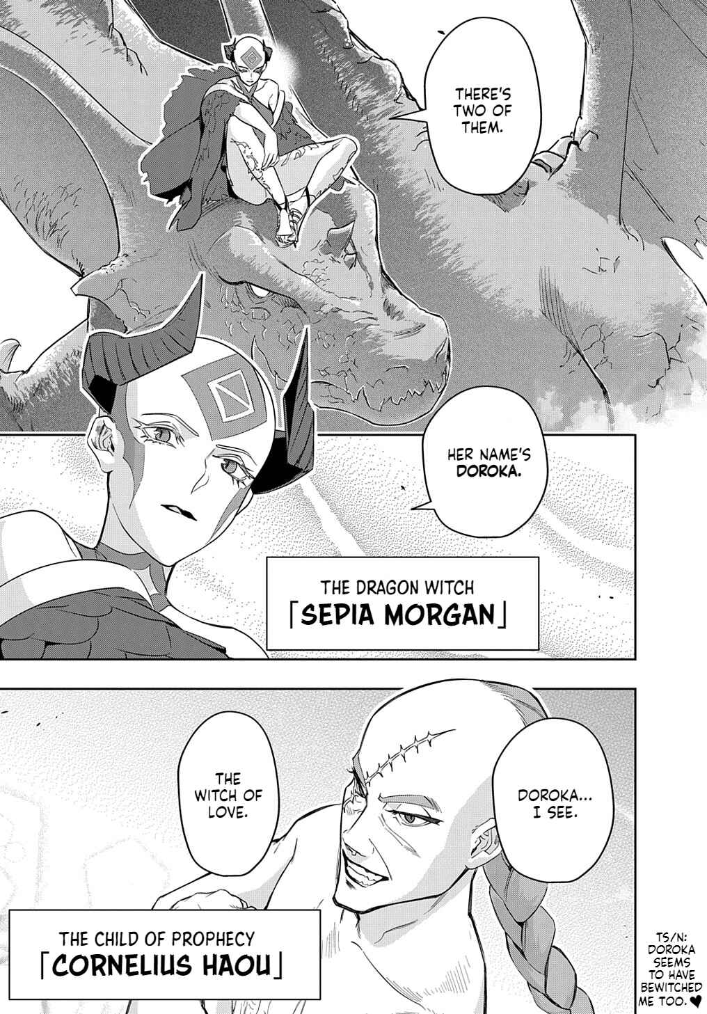 Hametsu no Oukoku Chapter 34.2 - Page 16