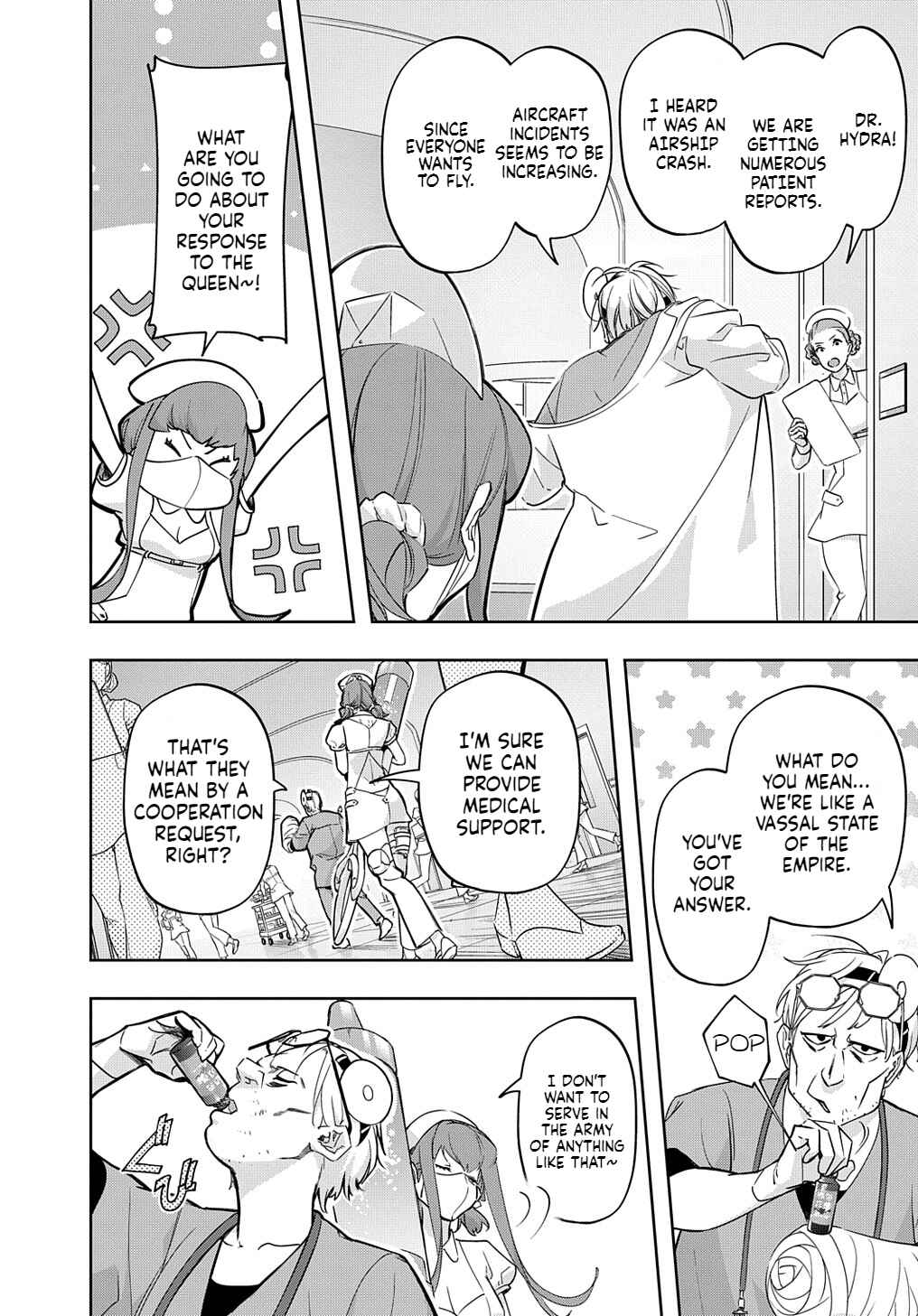 Hametsu no Oukoku Chapter 34.2 - Page 9