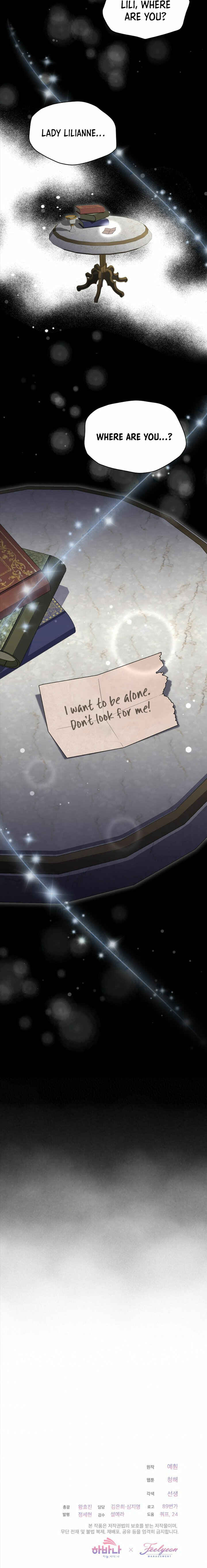 The Little Lady Behind the Scenes Chapter 8 - Page 21