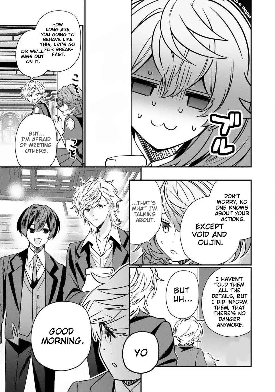 Tensei Shite Shota Ouji ni Natta Kensei wa, Katsute no Deshi ni wa Zettai ni Baretakunai Chapter 18 - Page 32