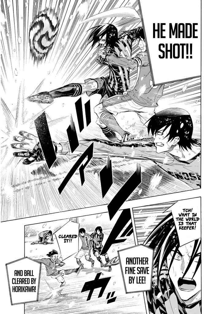 Area no Kishi Chapter 277 - Page 11