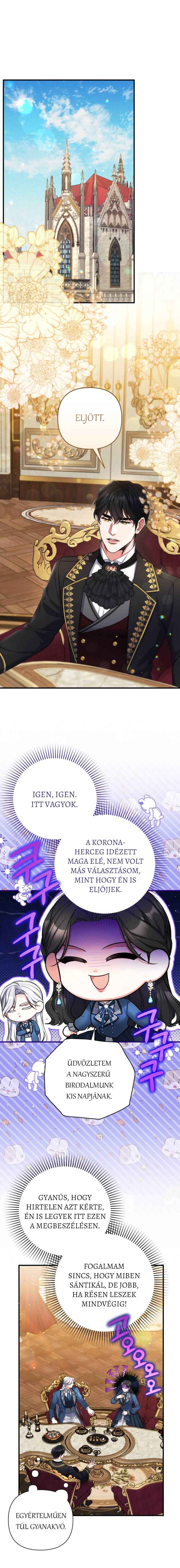 Beoryeojin Na-eui Choeaereul Wihayeo Chapter 74 - Page 1