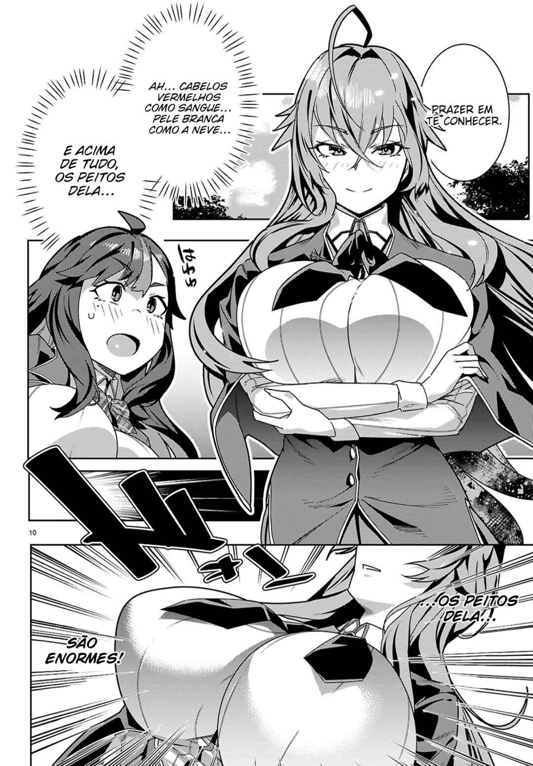 Junior High School DxD Chapter 1 - Page 14