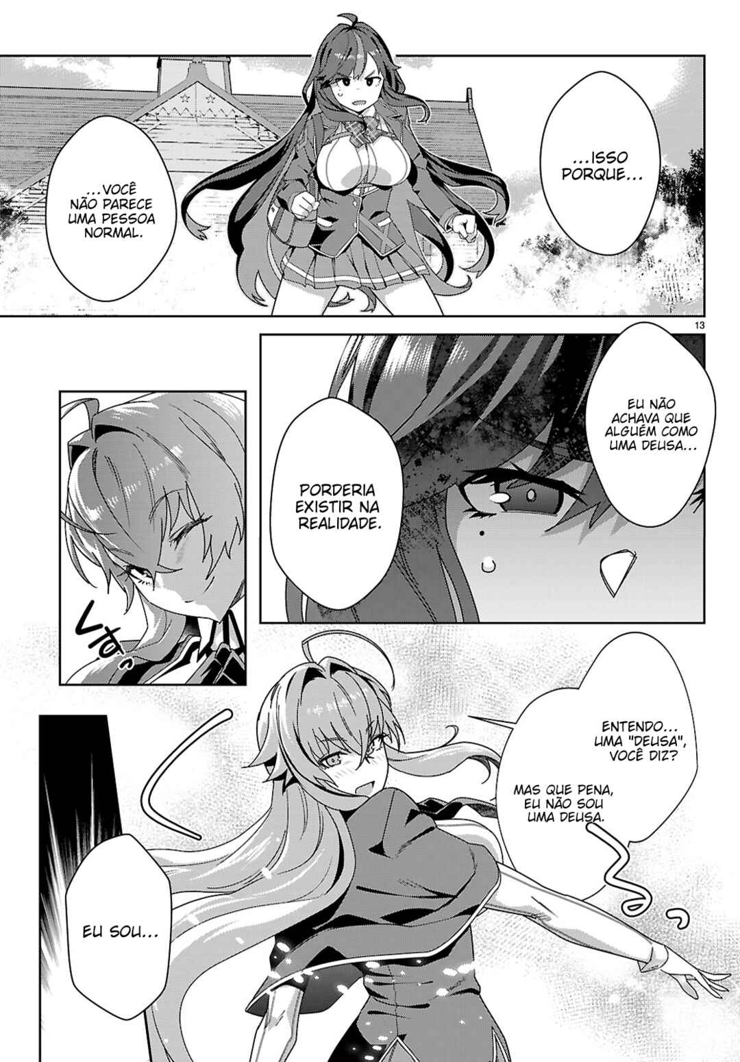 Junior High School DxD Chapter 1 - Page 17