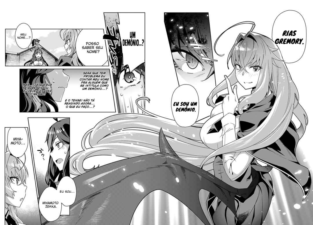 Junior High School DxD Chapter 1 - Page 19
