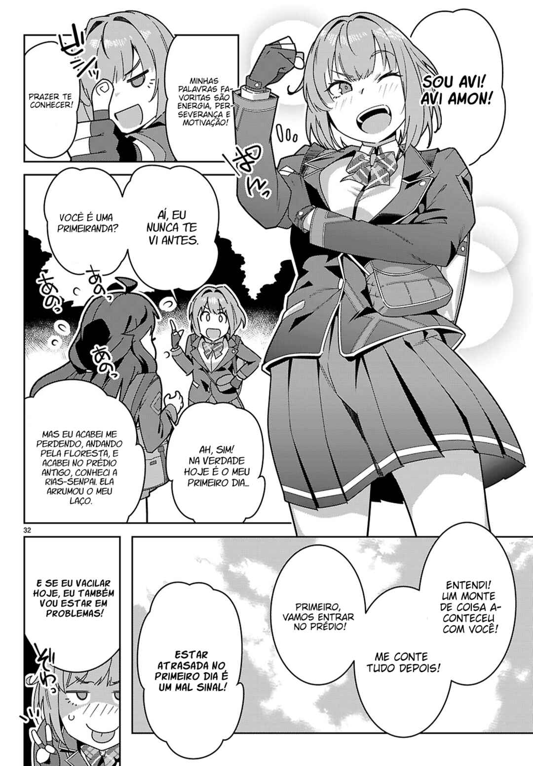 Junior High School DxD Chapter 1 - Page 33
