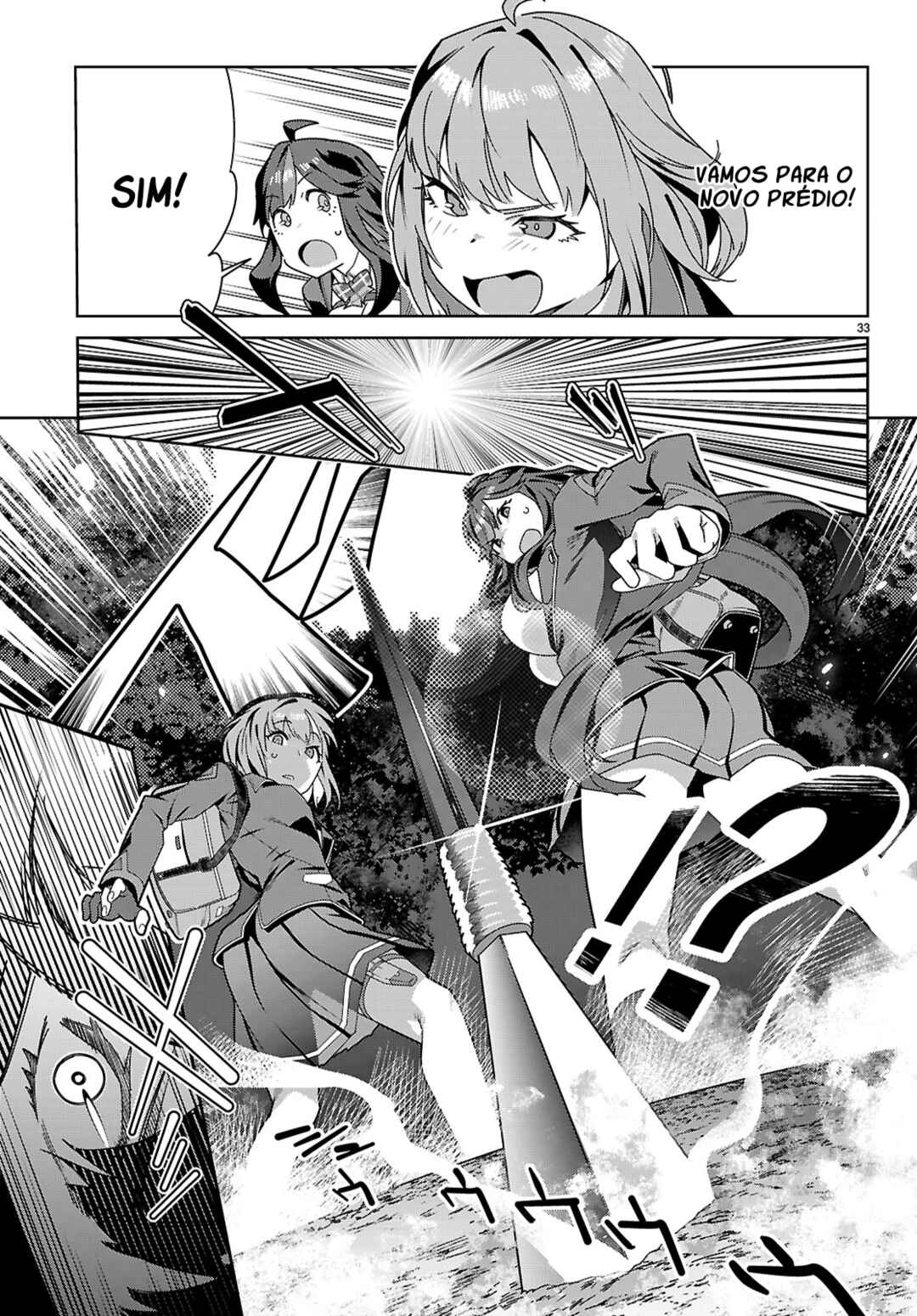 Junior High School DxD Chapter 1 - Page 34
