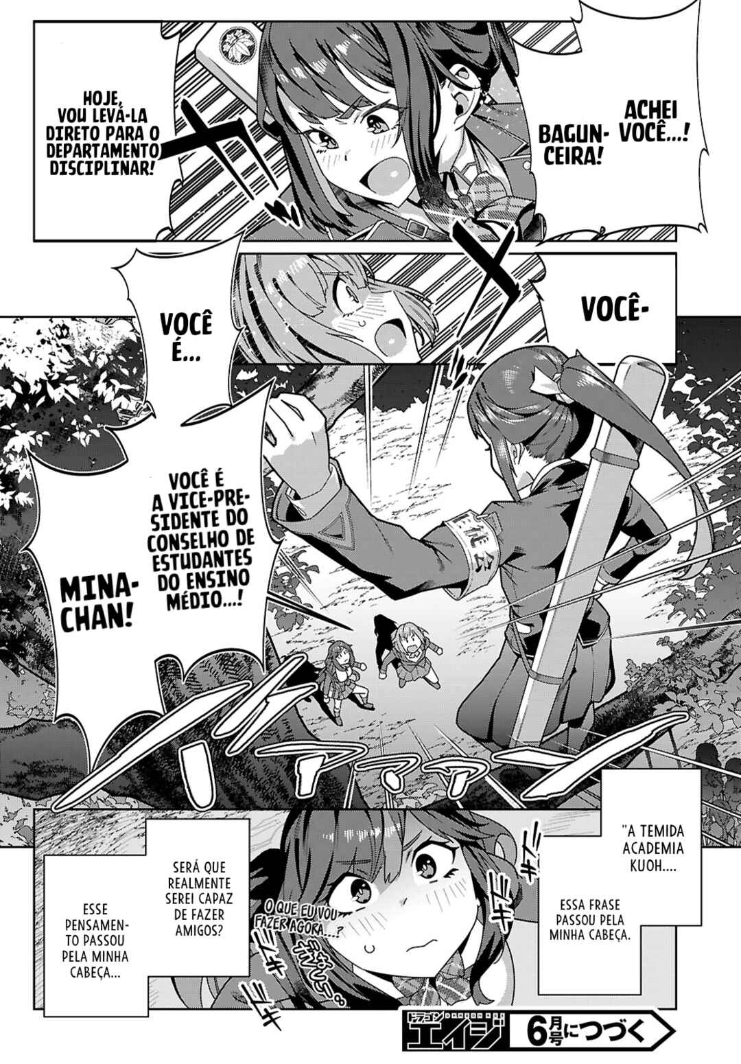 Junior High School DxD Chapter 1 - Page 35