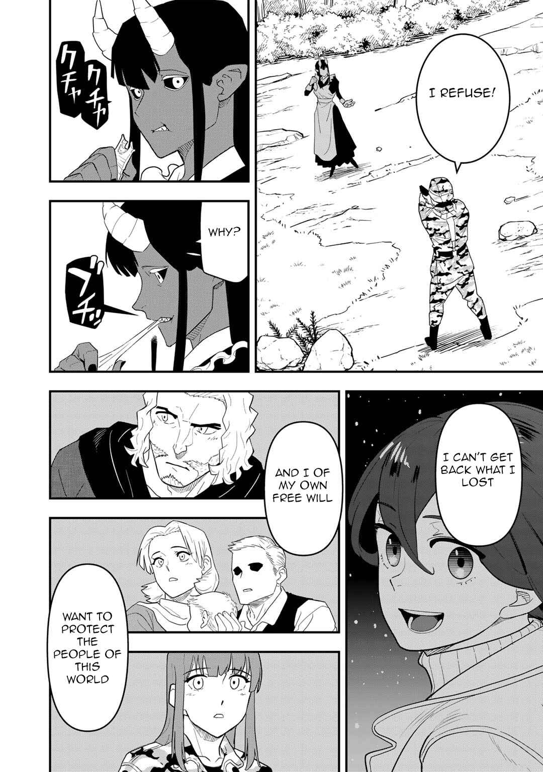 Bocchi Jieikan no Isekai Funsenki Chapter 19 - Page 13