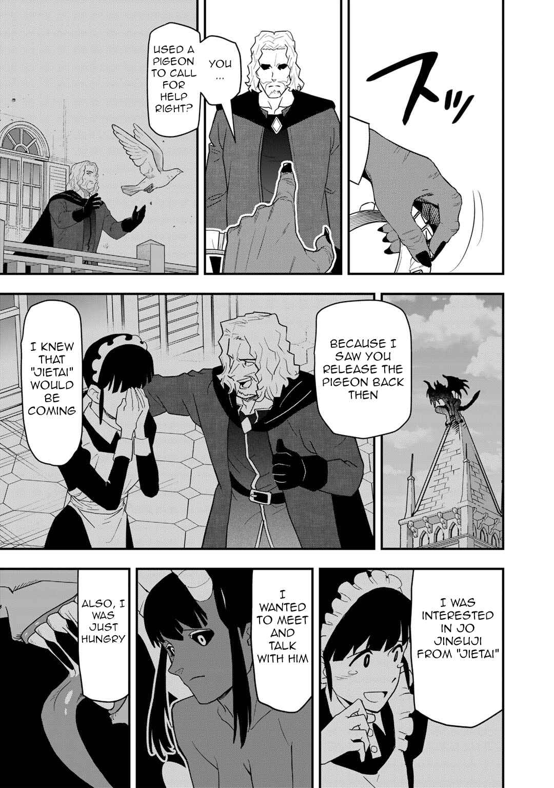 Bocchi Jieikan no Isekai Funsenki Chapter 19 - Page 8
