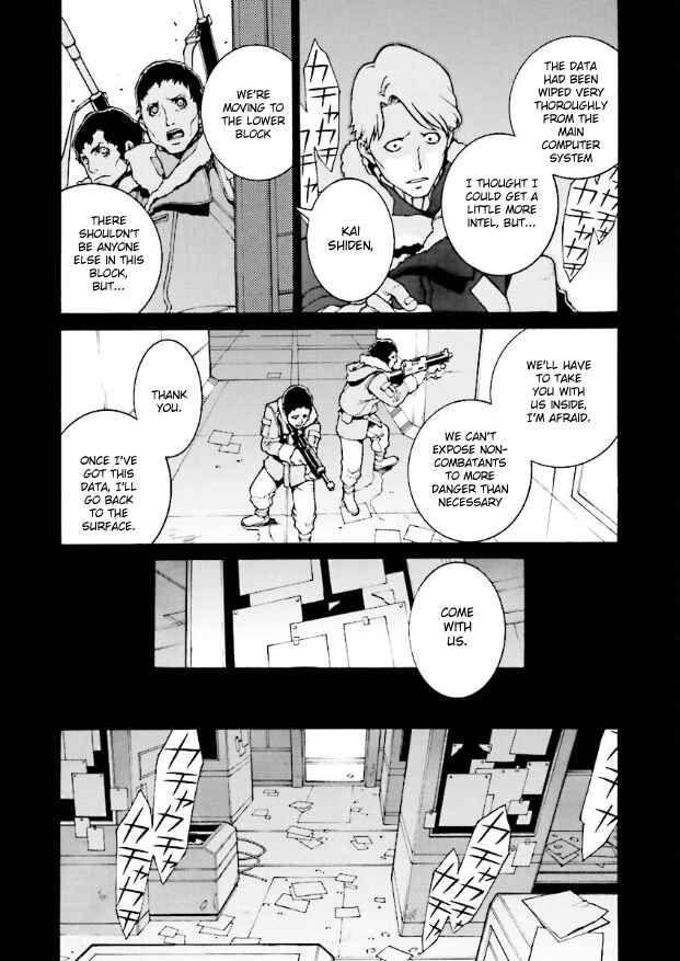 Mobile Suit Zeta Gundam: Day After Tomorrow - From Kai Shiden's Report Chapter 15 - Page 4