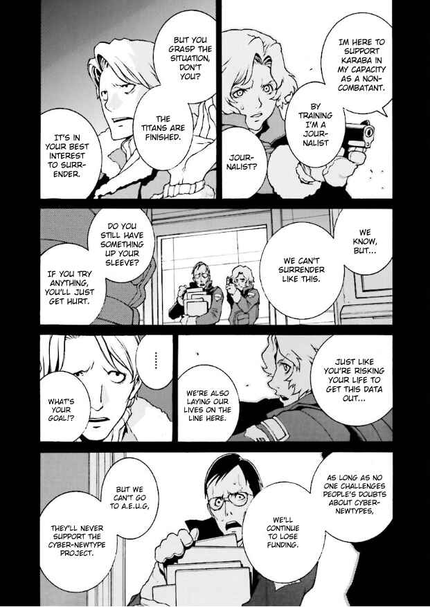 Mobile Suit Zeta Gundam: Day After Tomorrow - From Kai Shiden's Report Chapter 15 - Page 7