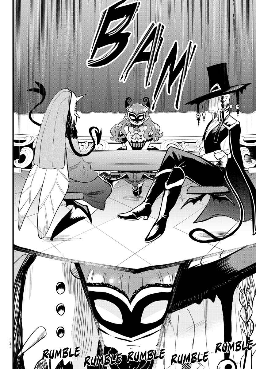Mairimashita! Iruma-kun Chapter 290 - Page 13
