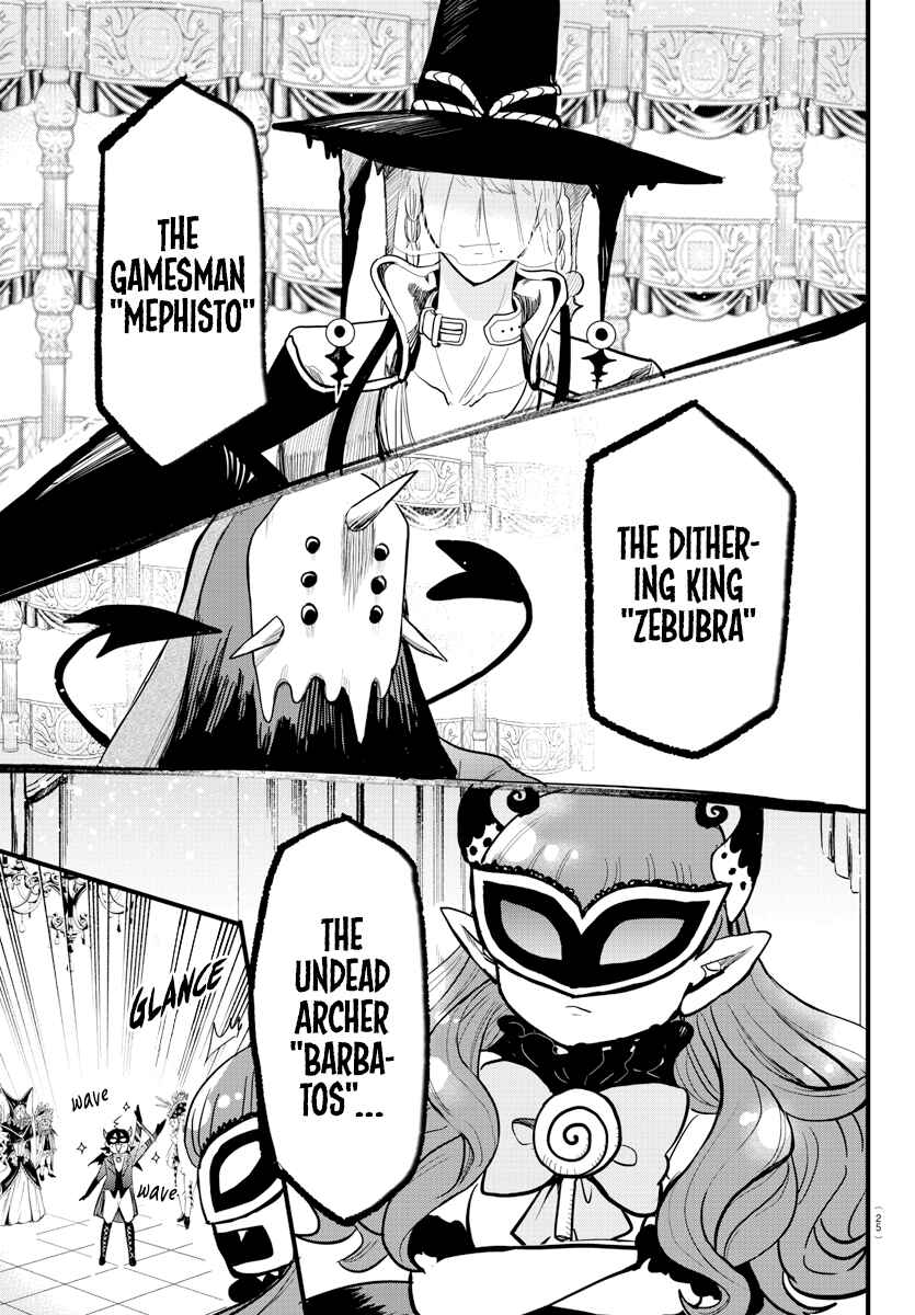 Mairimashita! Iruma-kun Chapter 290 - Page 14
