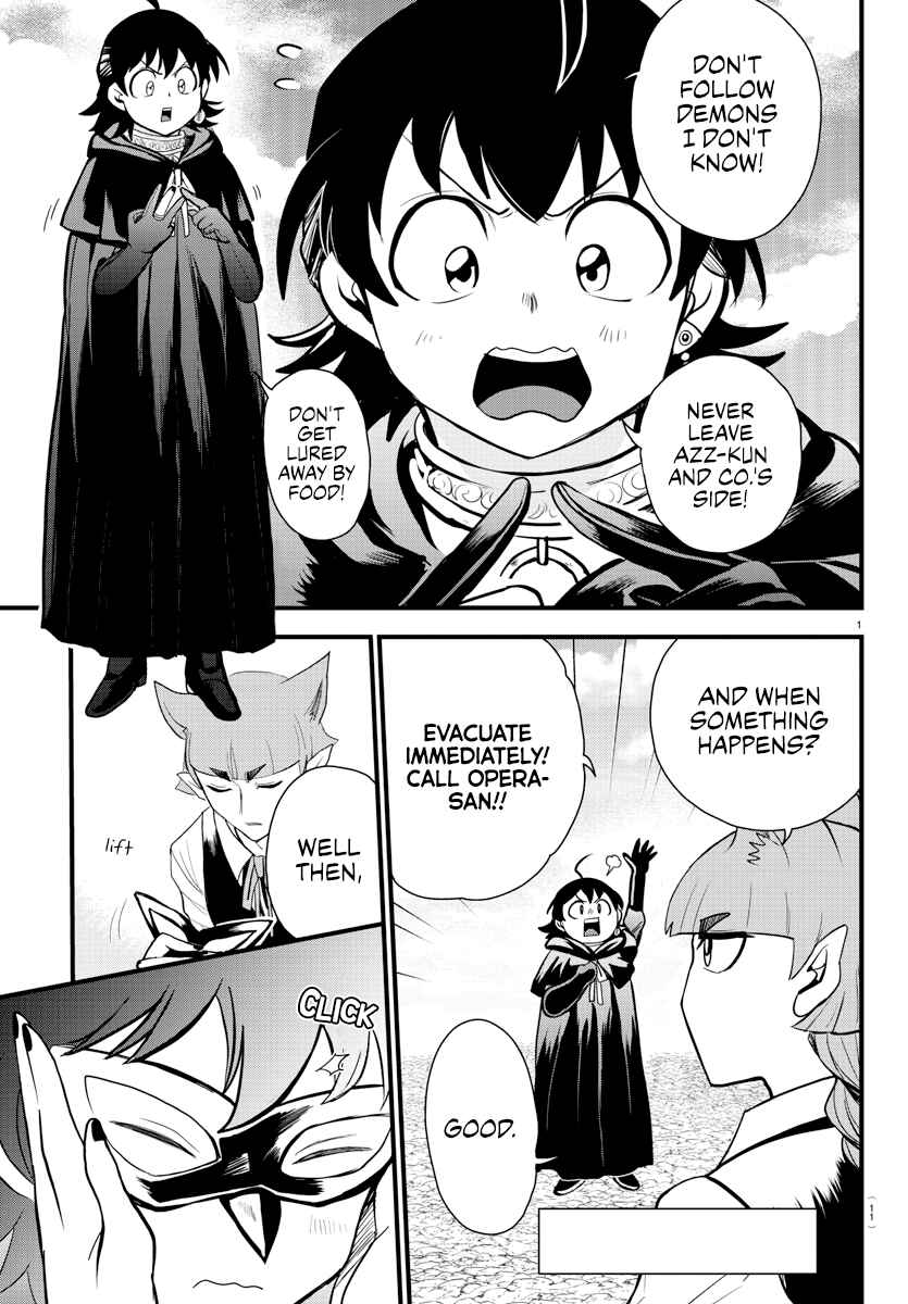 Mairimashita! Iruma-kun Chapter 290 - Page 2