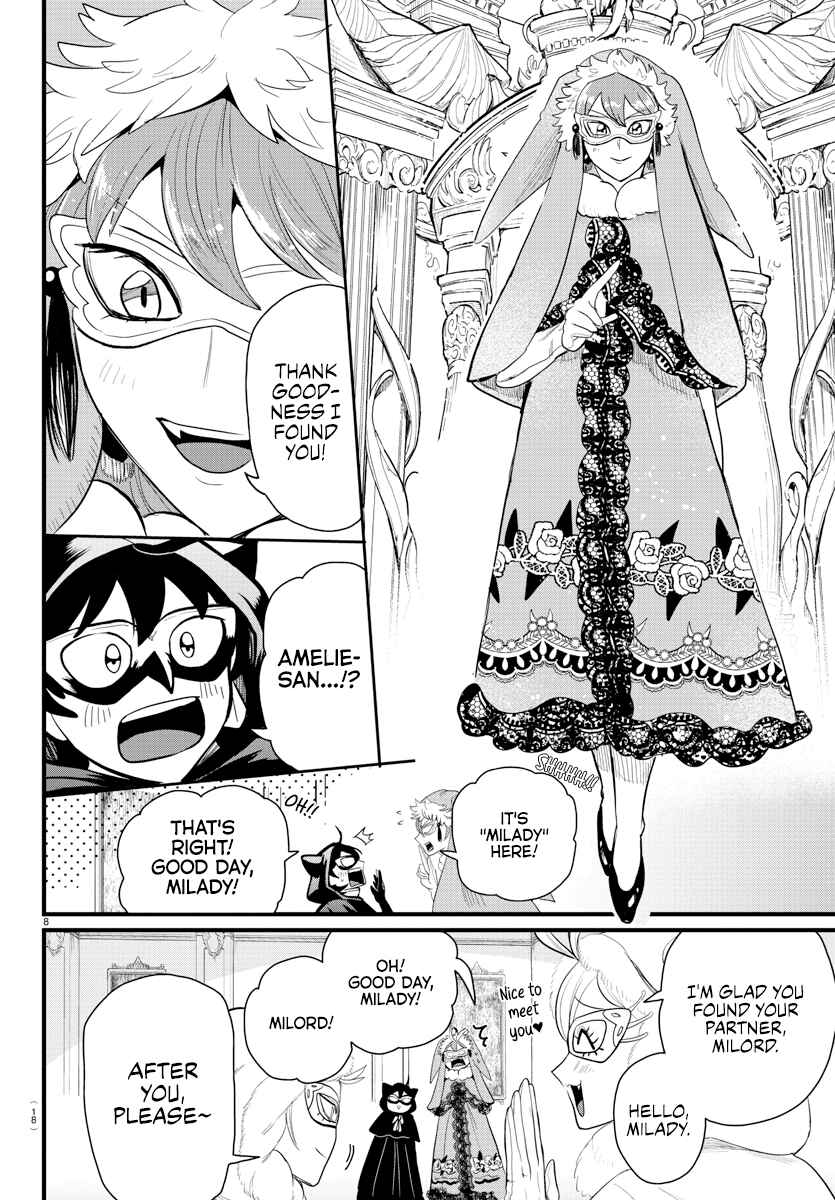 Mairimashita! Iruma-kun Chapter 290 - Page 8
