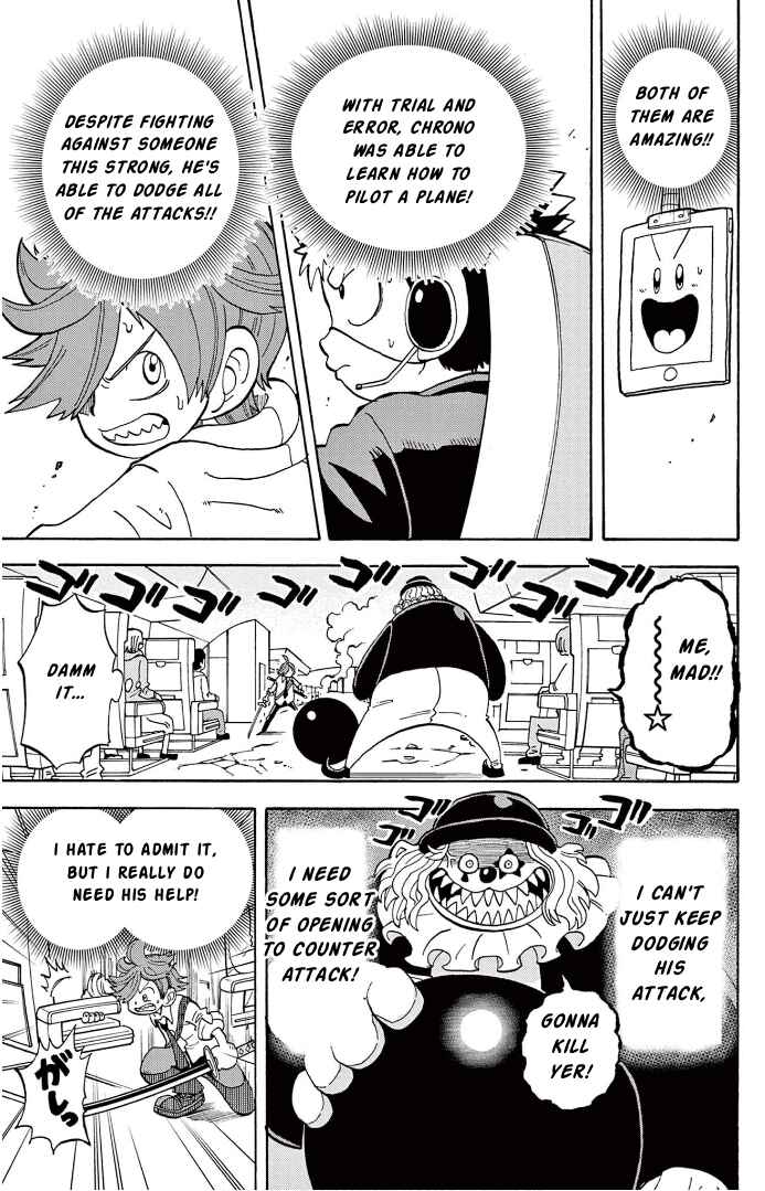 Unmei no Makimodoshi Chapter 8 - Page 21