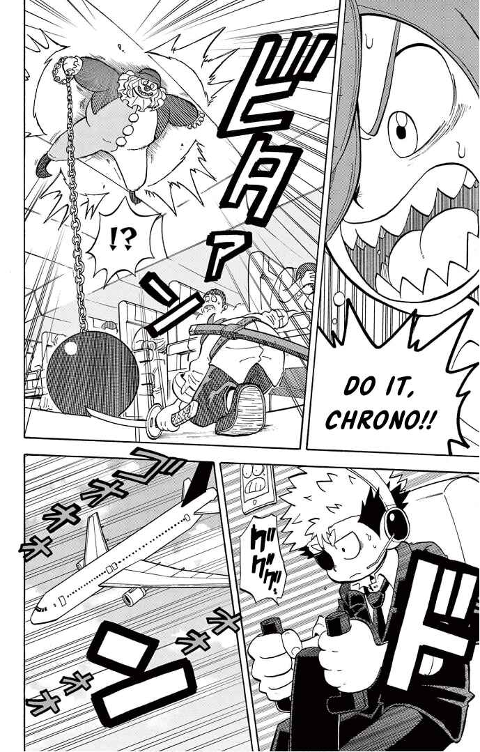Unmei no Makimodoshi Chapter 8 - Page 22