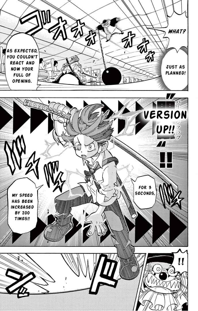Unmei no Makimodoshi Chapter 8 - Page 23