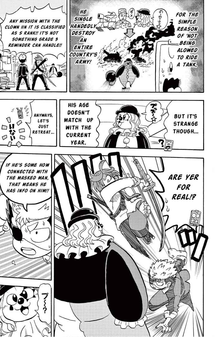 Unmei no Makimodoshi Chapter 8 - Page 7