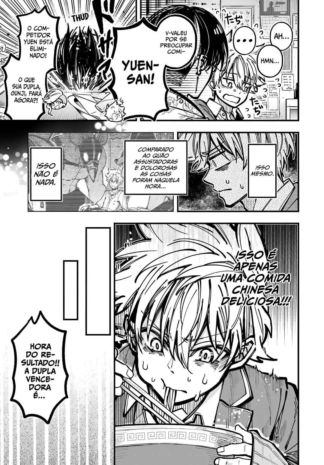 Tokyo Aliens Chapter 63.5 - Page 15