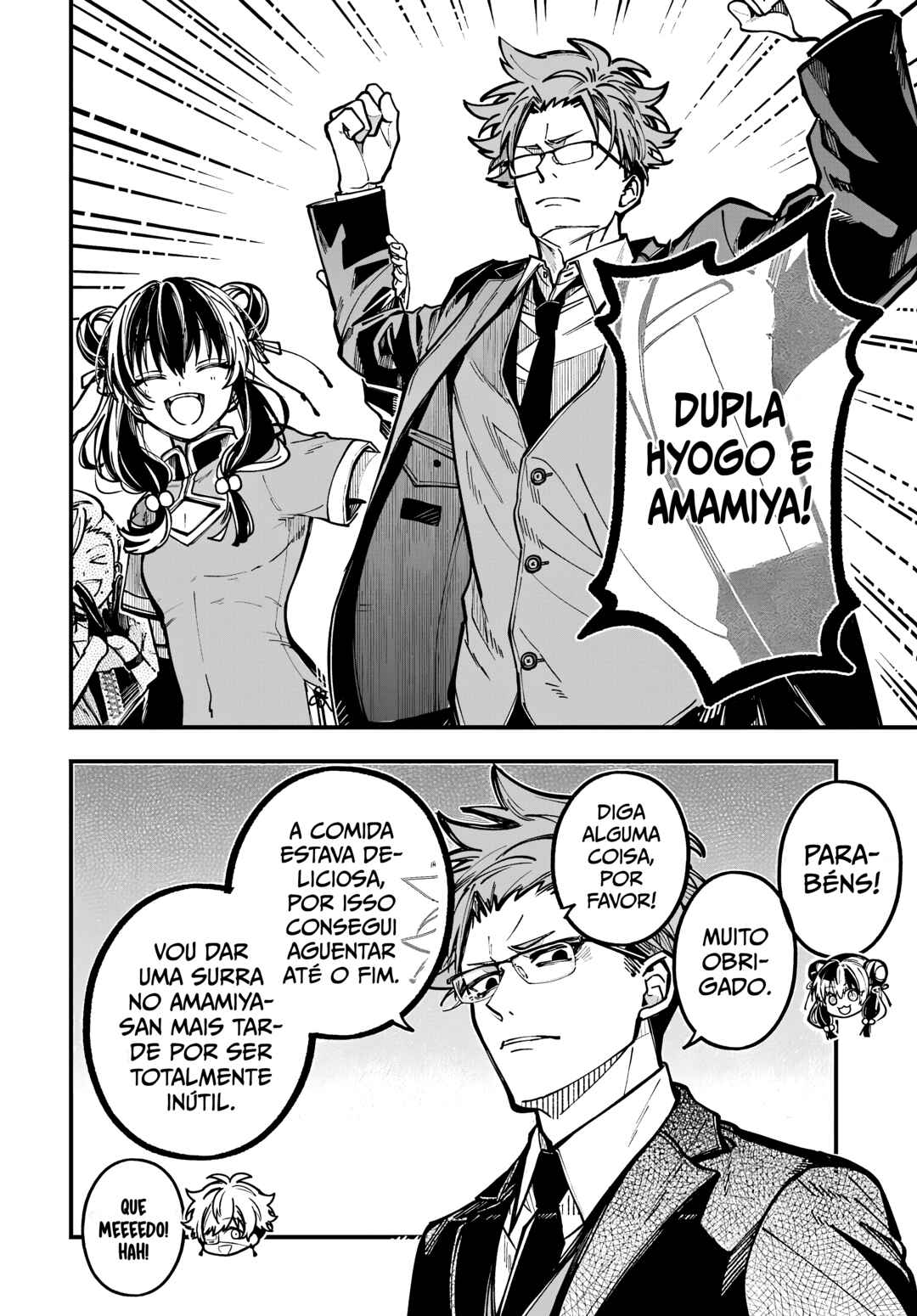 Tokyo Aliens Chapter 63.5 - Page 16