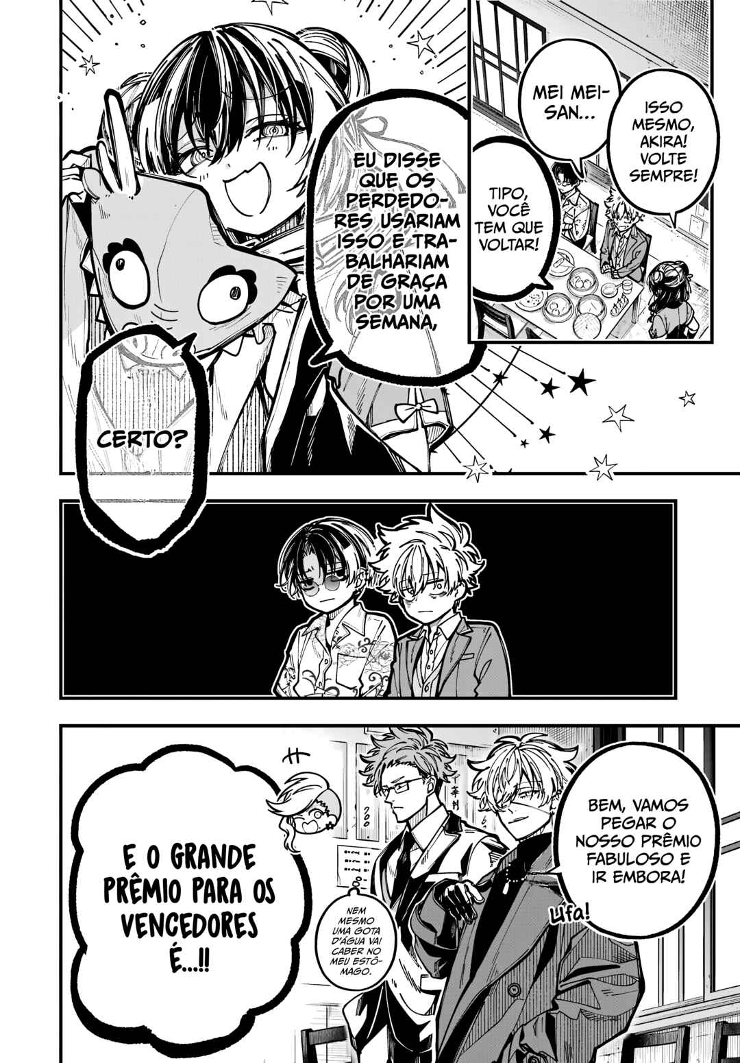 Tokyo Aliens Chapter 63.5 - Page 18