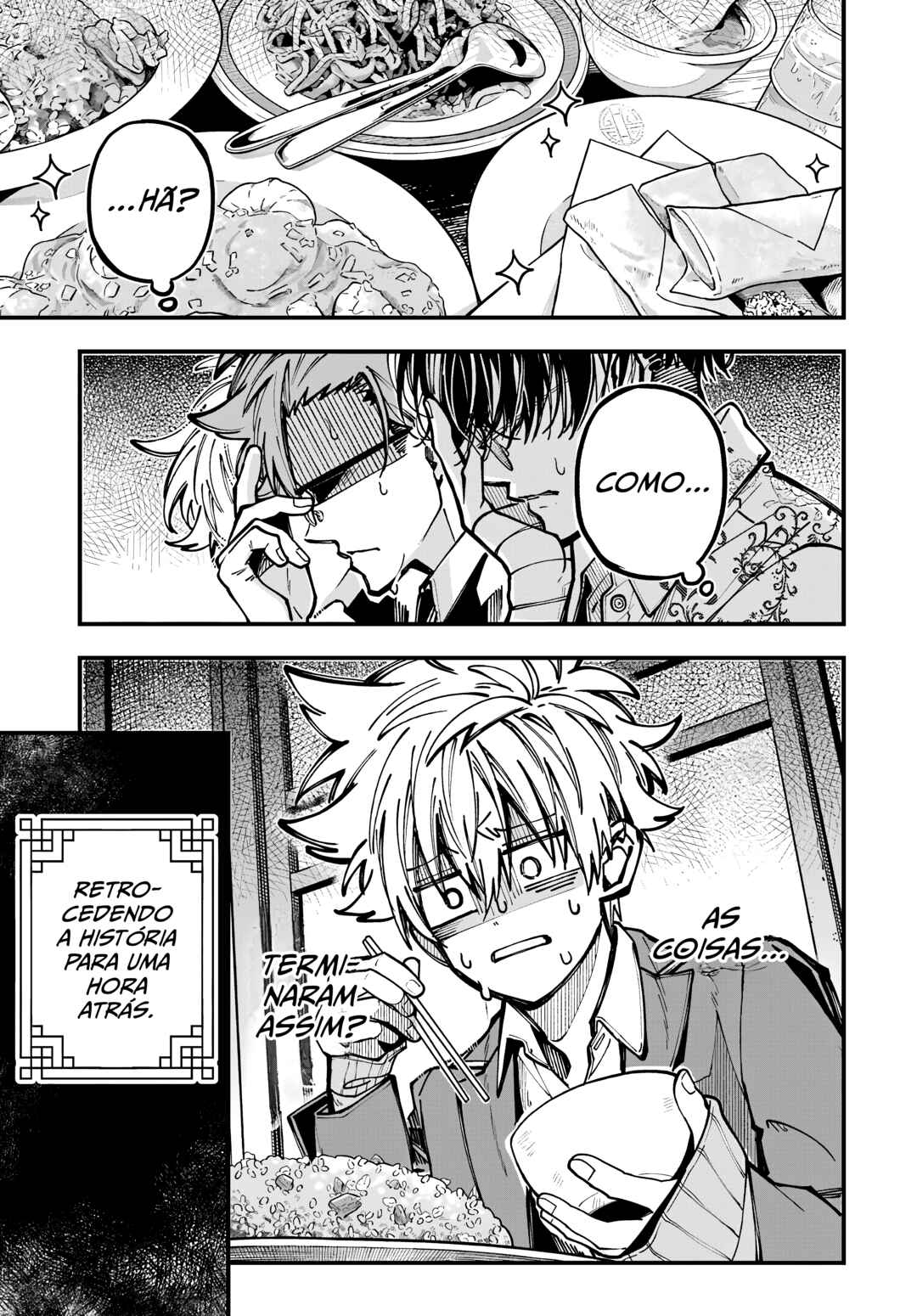 Tokyo Aliens Chapter 63.5 - Page 3