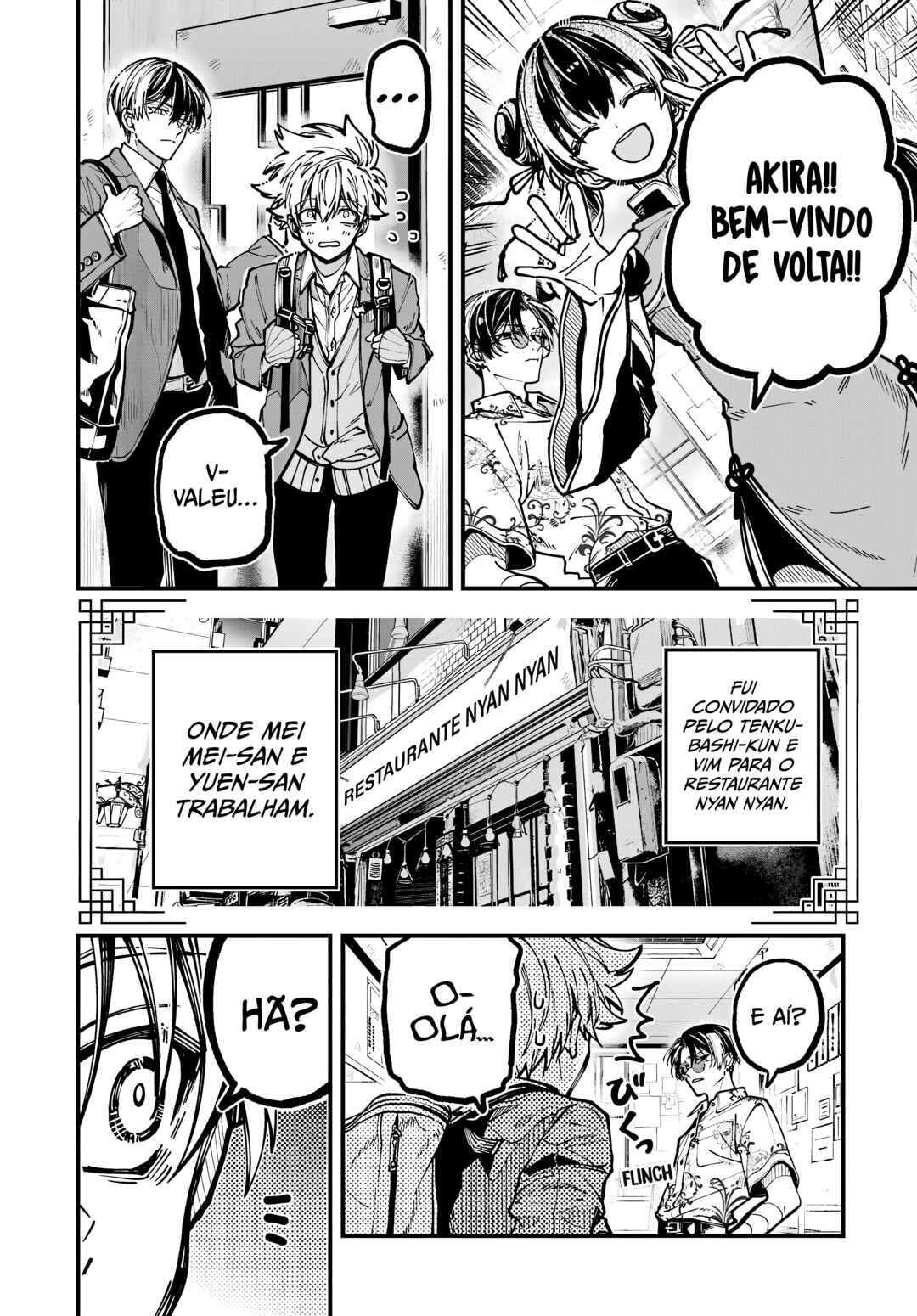 Tokyo Aliens Chapter 63.5 - Page 4