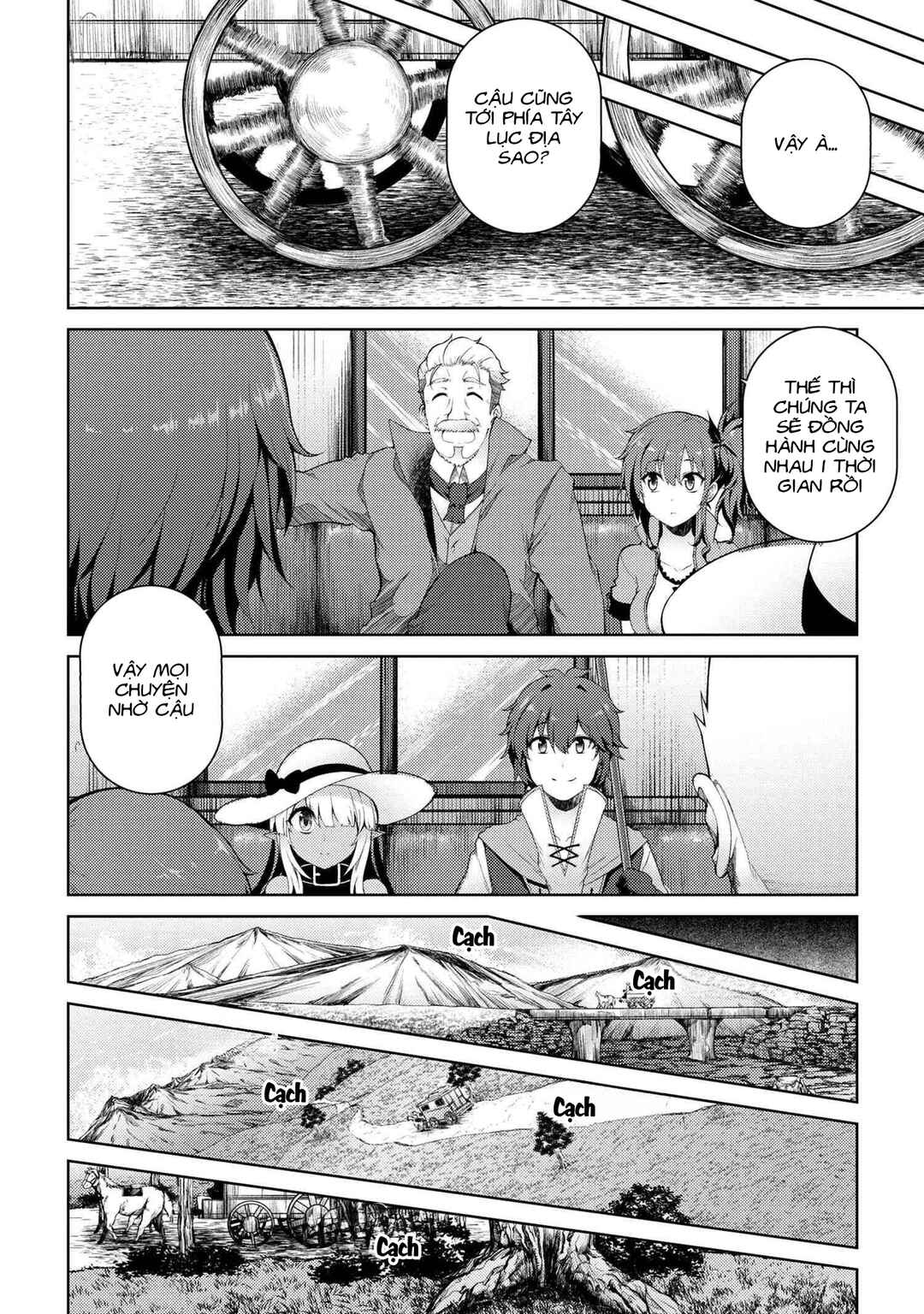 Ie ga Moete Jinsei dou demo Yoku Natta kara, Nokotta Nakenashi no Kane de Dark Elf no Dorei o Katta Chapter 6 - Page 21
