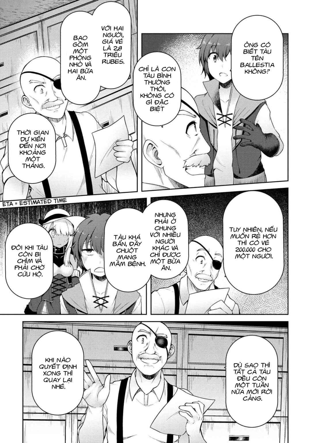 Ie ga Moete Jinsei dou demo Yoku Natta kara, Nokotta Nakenashi no Kane de Dark Elf no Dorei o Katta Chapter 6 - Page 24