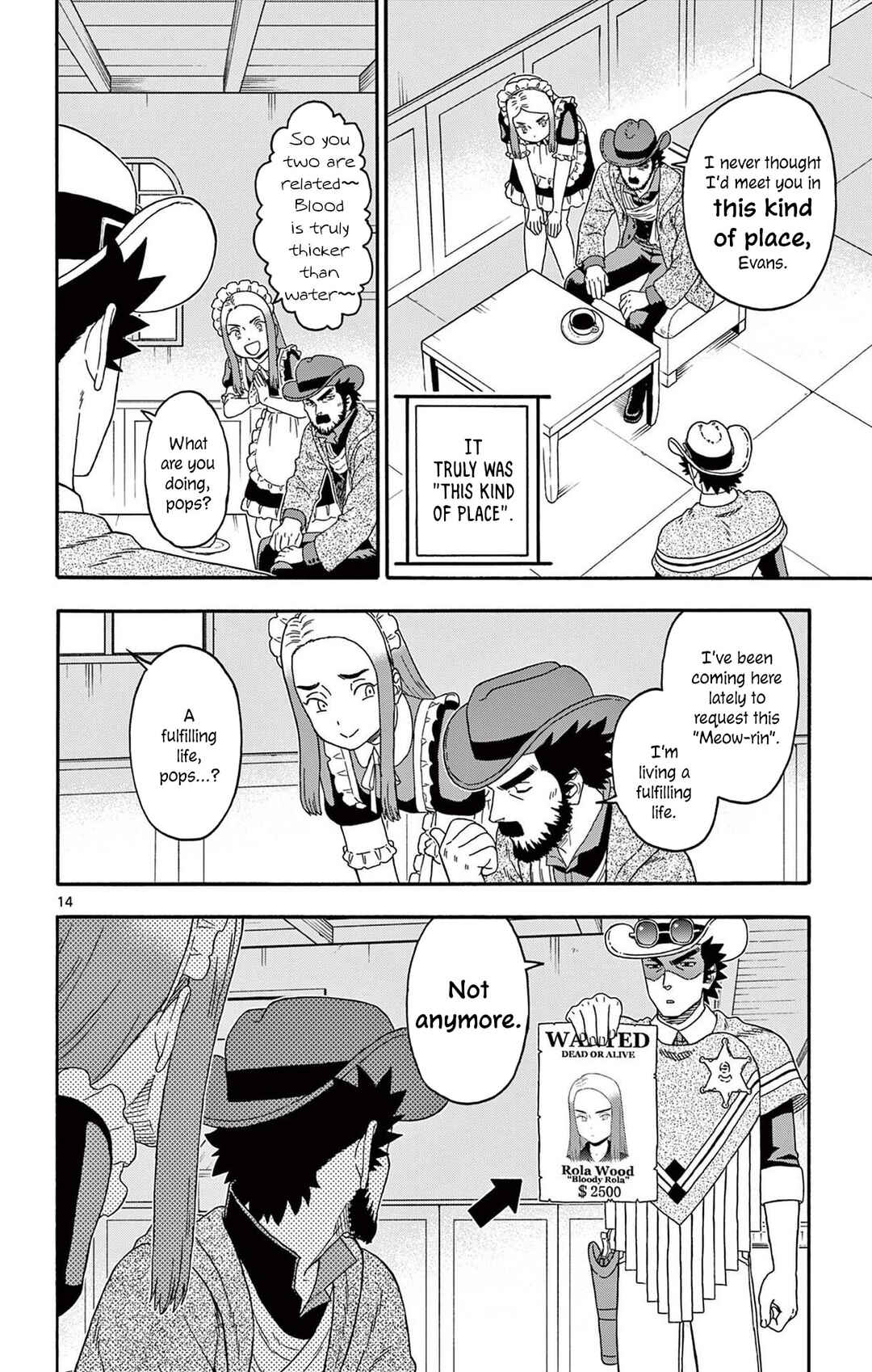 Lies of the Sheriff Evans: Dead or Love Chapter 239 - Page 14
