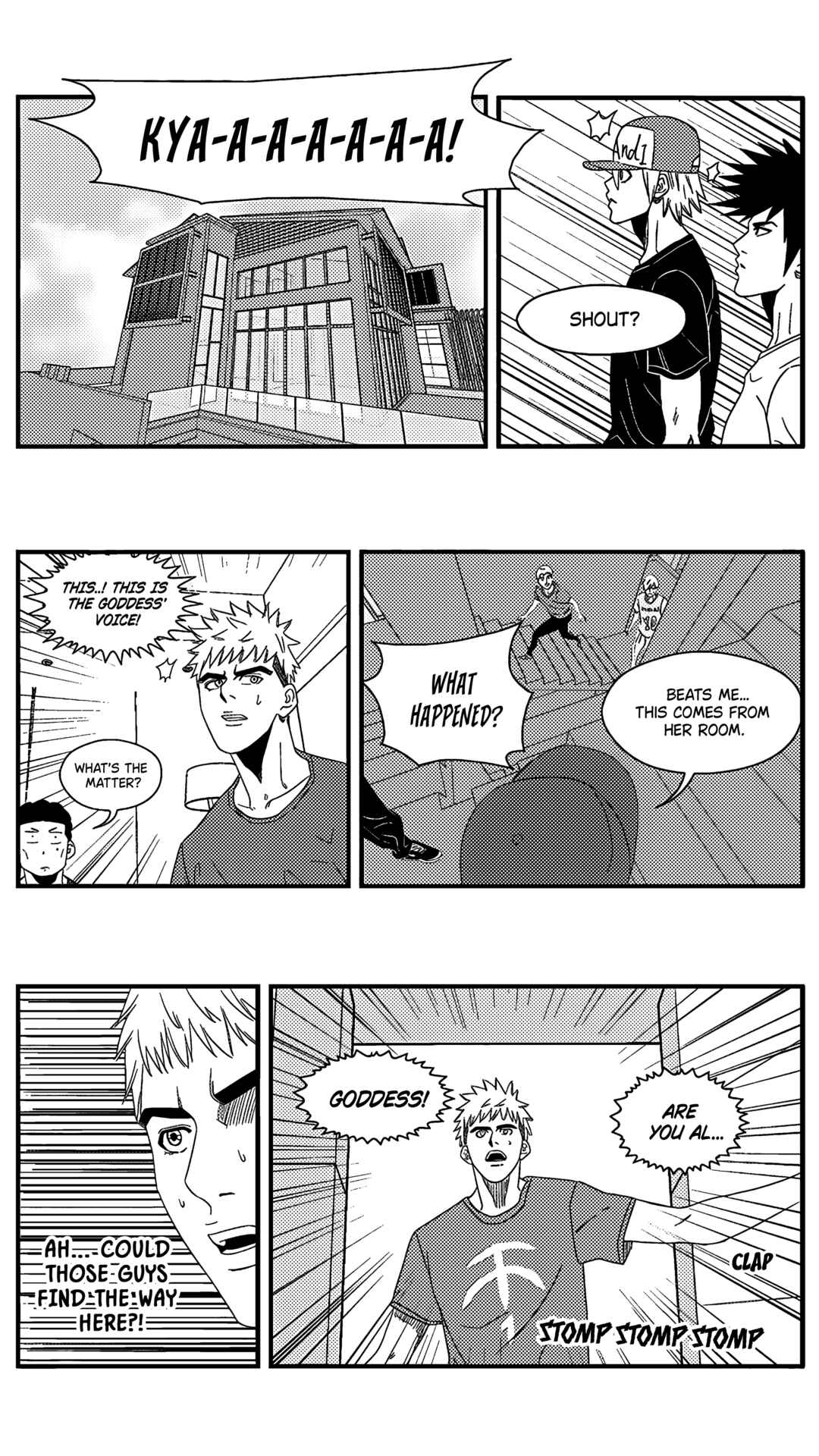 The Basketball Girl Chapter 104 - Page 14