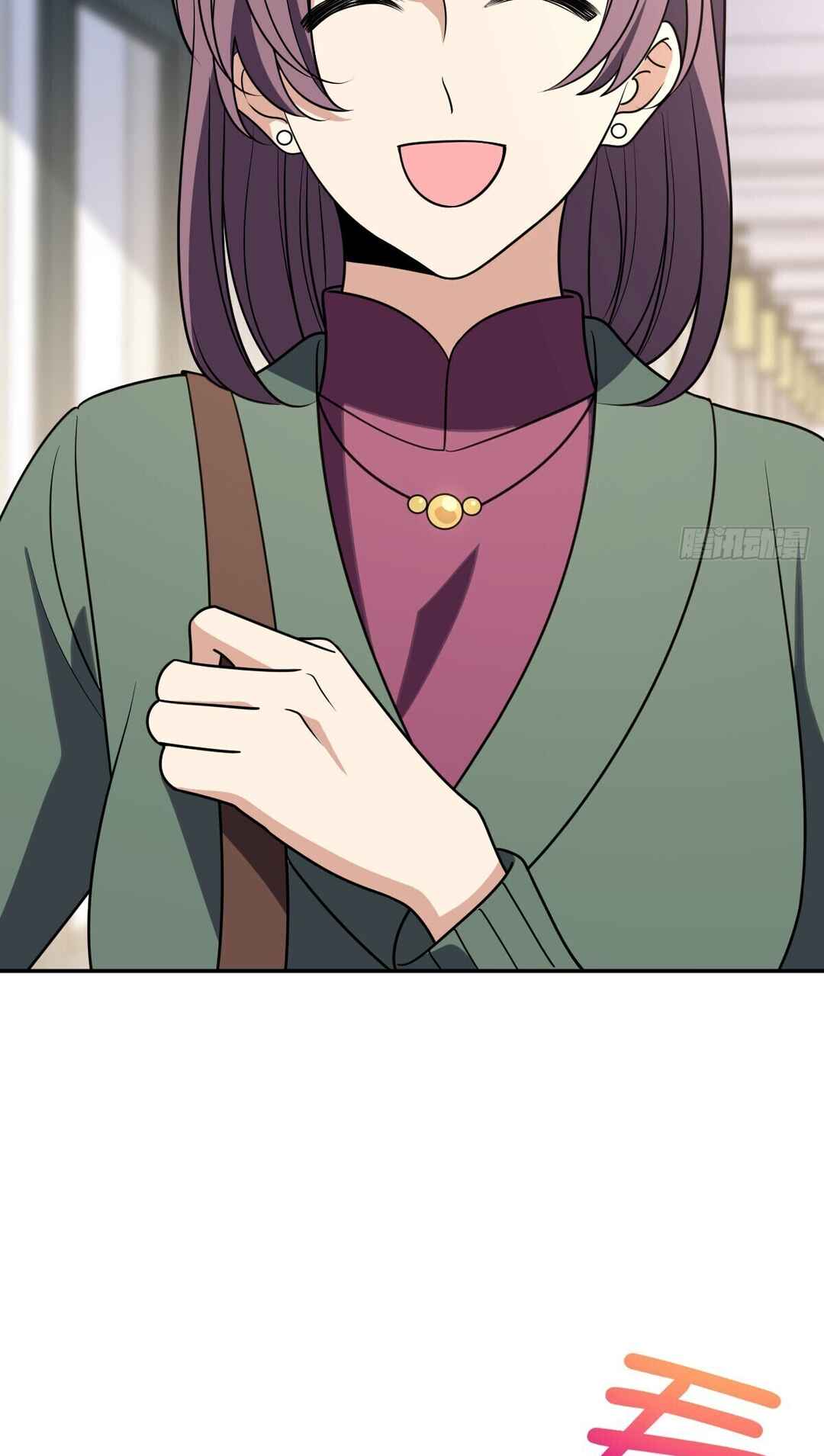 Wǒ Jiā Lǎopo Láizì Yīqiān Nián Qián Chapter 390 - Page 15