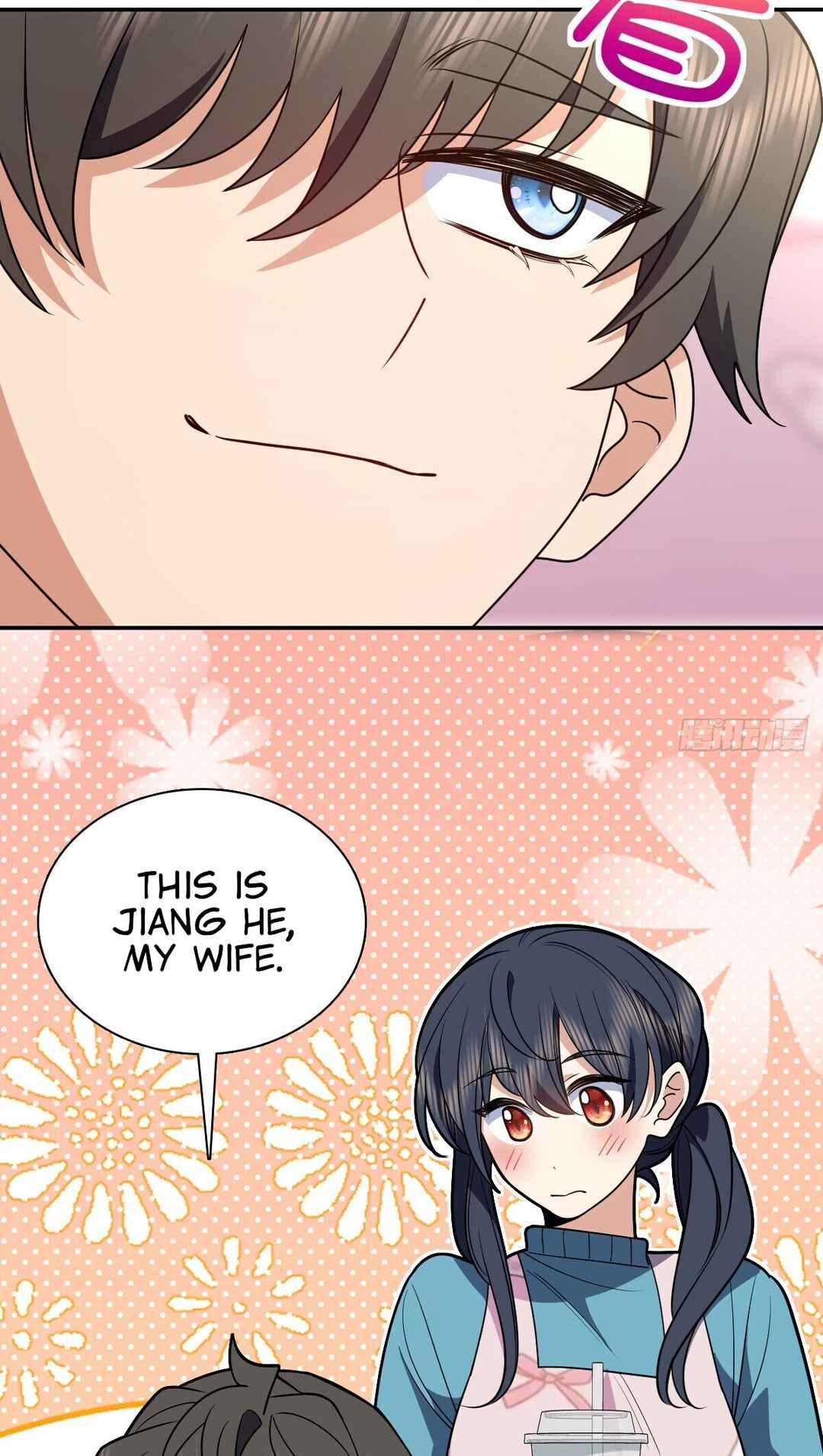 Wǒ Jiā Lǎopo Láizì Yīqiān Nián Qián Chapter 390 - Page 16