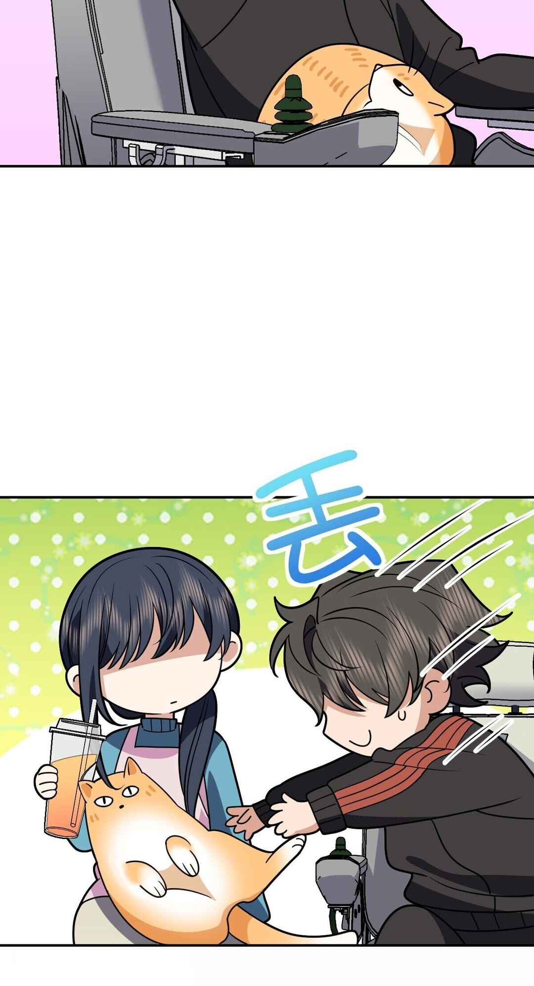 Wǒ Jiā Lǎopo Láizì Yīqiān Nián Qián Chapter 390 - Page 53
