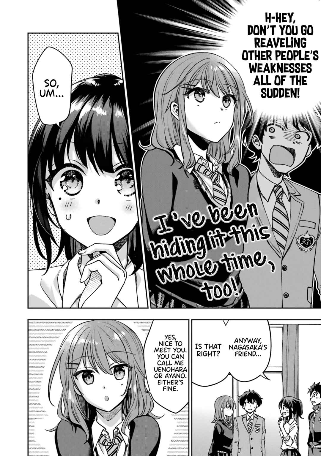 Genjitsu de LoveCome Dekinai to Dare ga Kimeta? Chapter 6 - Page 12