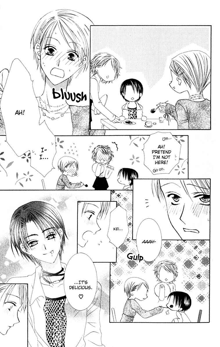 Joshi Mousou Shoukougun Chapter 16 - Page 15