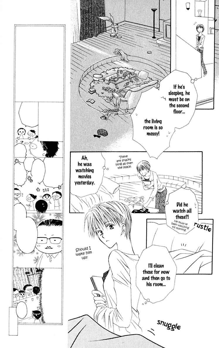 Joshi Mousou Shoukougun Chapter 16 - Page 3