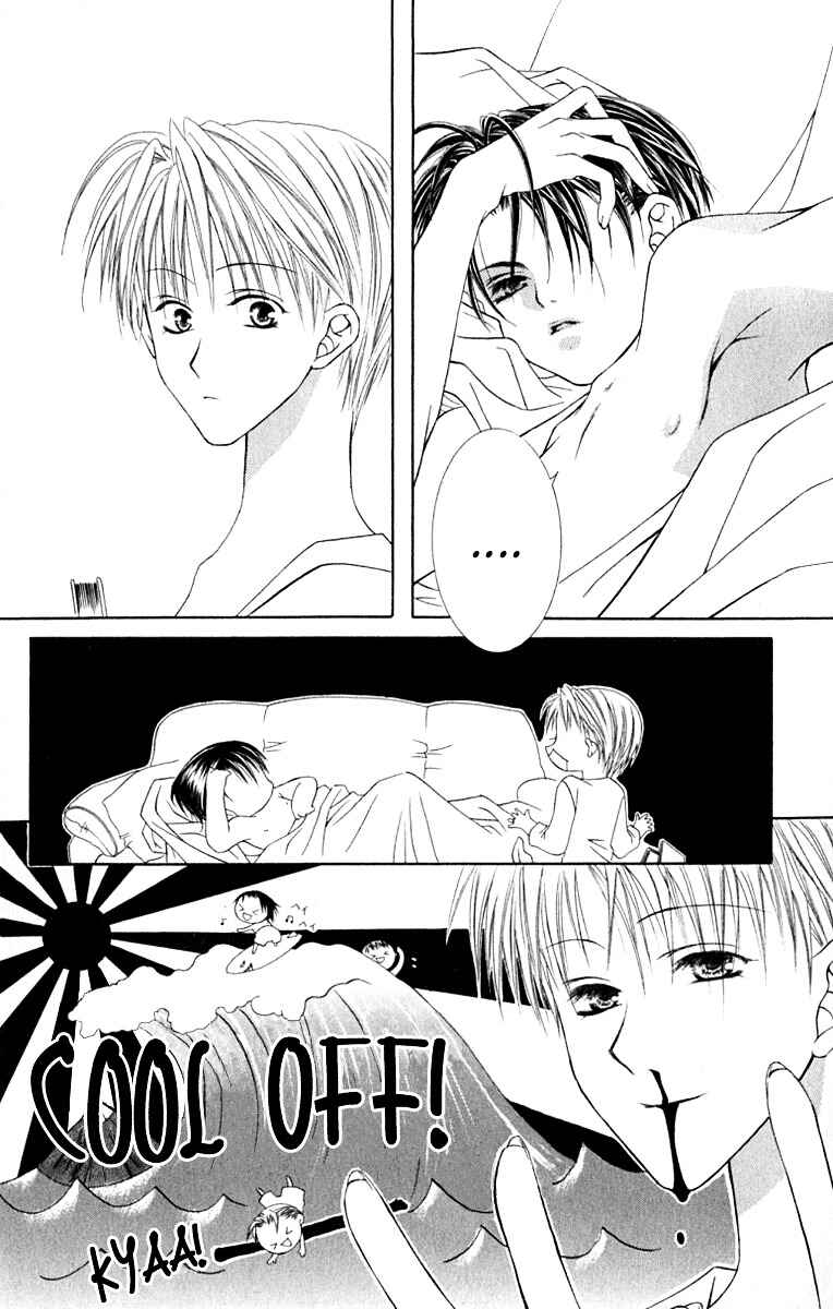 Joshi Mousou Shoukougun Chapter 16 - Page 4